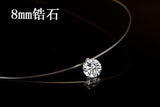 Dazzling Zircon Necklace And Invisible Transparent Fishing